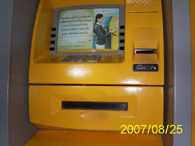 [ATT00000.jpg]