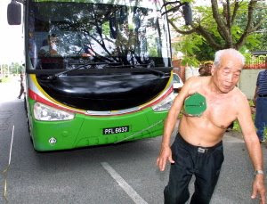 เม็กนีโต(มนุษย์แม่เหล็ก)