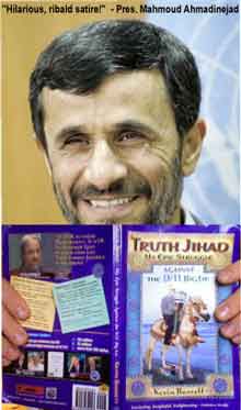 [ahmadinejad_truth_jihad_1.jpg]