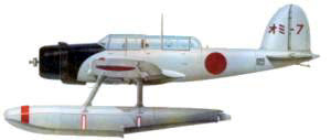 aichi e13a