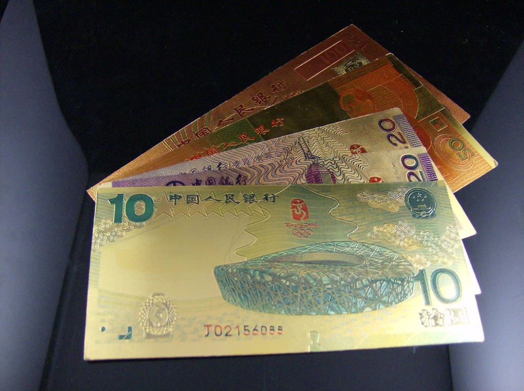 Gold foil commemorative banknote for Beijing 2008 Olympic Games