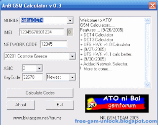 AnB GSM Calculator v 0.3 nokia unlock