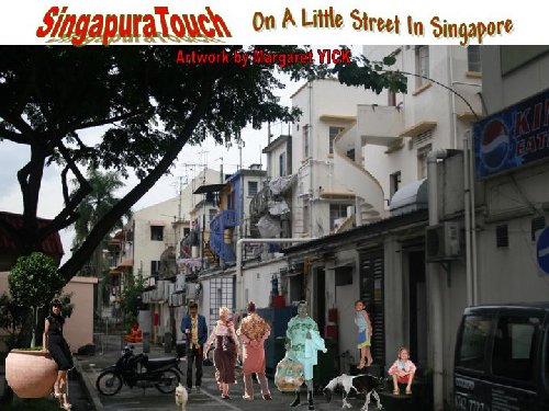 SingapuraTouch