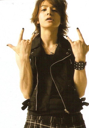 Ikuta Toma Girlfriend