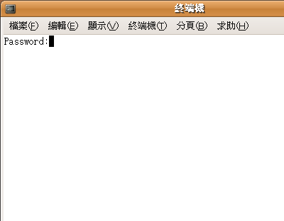 [Screenshot05.png]