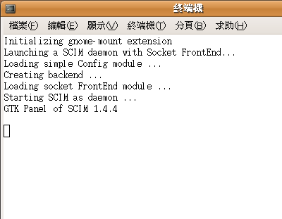 [Screenshot06.png]