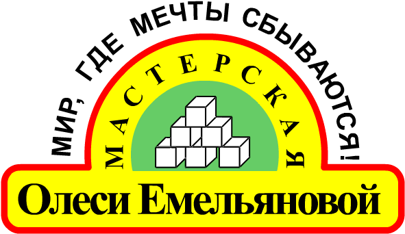 Развивающие игрушки малыша Развивающие игрушки малыша