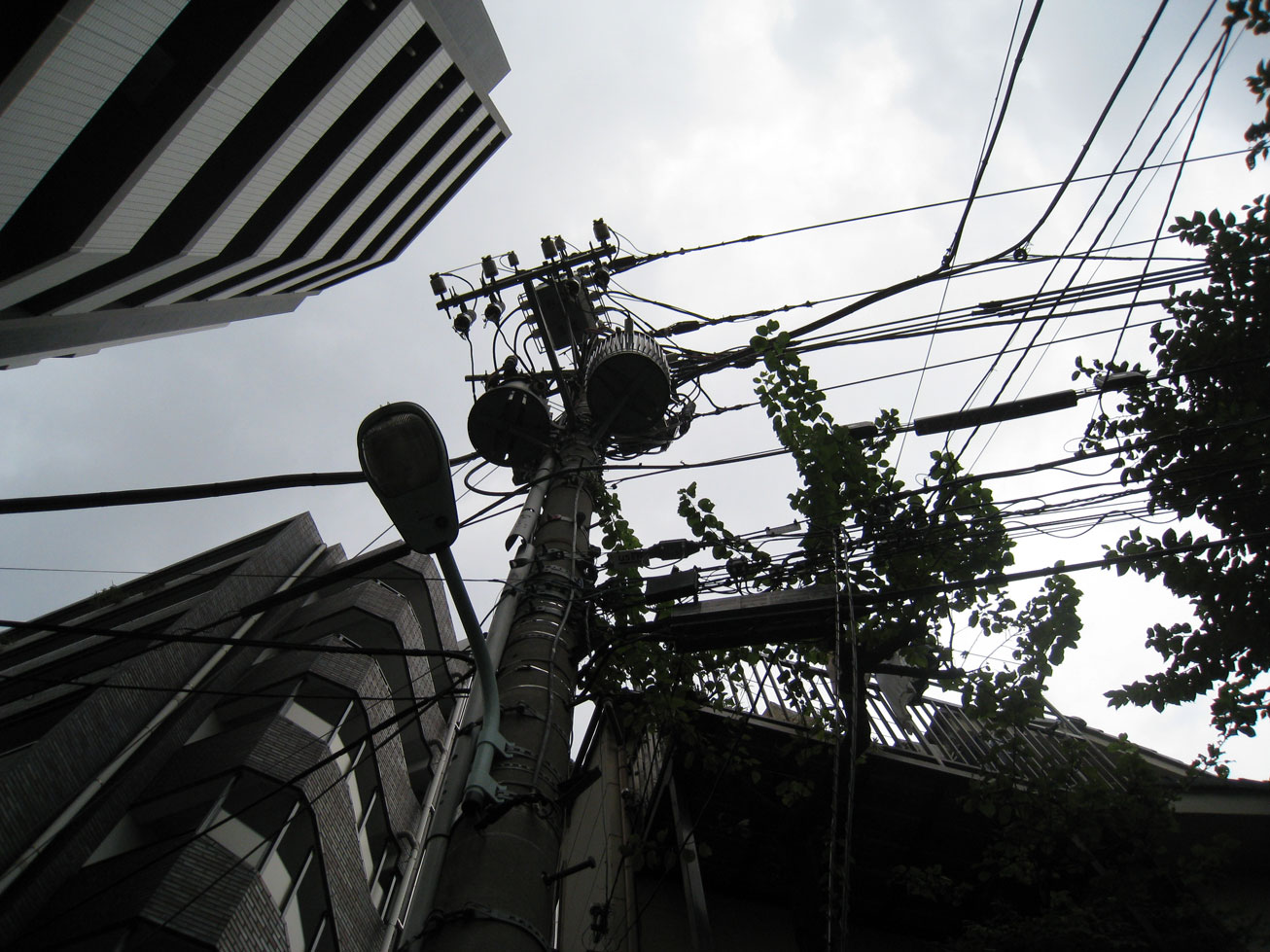 [IMG_4163.jpg]