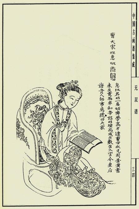 confucianism and taoism essay confucianism and taoism essay