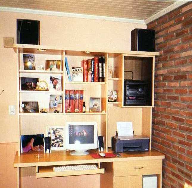 DecorHogar Amoblamientos: Mueble para PC