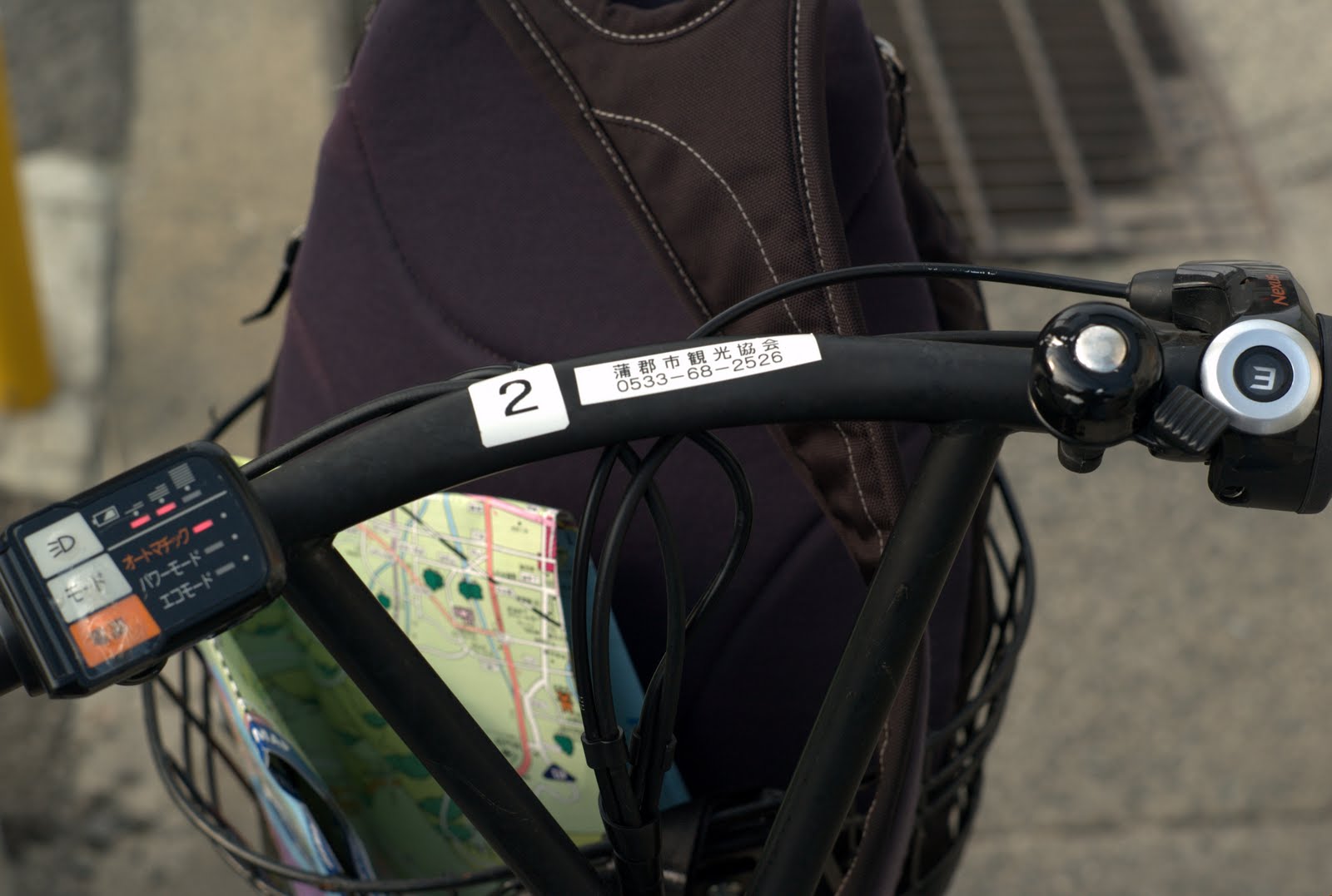 peddle your bike