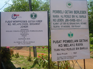 Kilang Getah