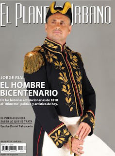 Jorge Rial El Planeta Urbano Jorge Rial El Planeta Urbano