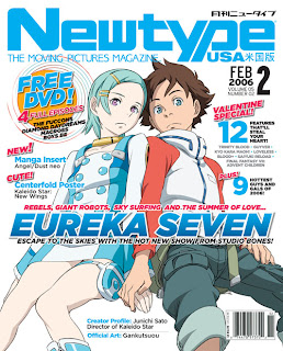 Newtype USA's February 2006 issue