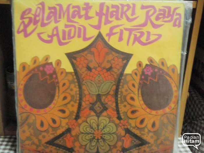 Rafeah Buang - Di Luar Jendela Rafeah Buang - Di Luar Jendela