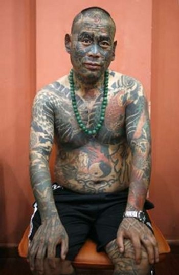 Dragon Tattoo Meanings Chinese chinese tattoo meanings. Dragon Tattoo Meanings Chinese