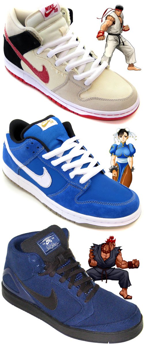 street fighter nike shoes