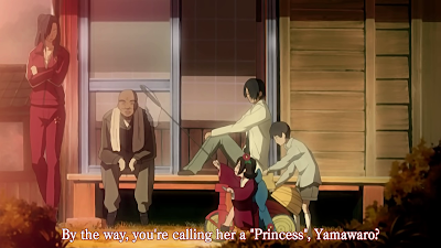 Anime subtitle sample