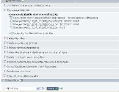Coppermine Web Based Album Gallery