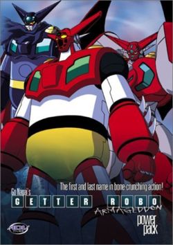 [250px-Getterrobo.jpg]