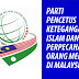 PAS – PARTAI AJARAN SESAT (13 MEI 1969) : BHGN 2