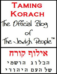 Taming Korach