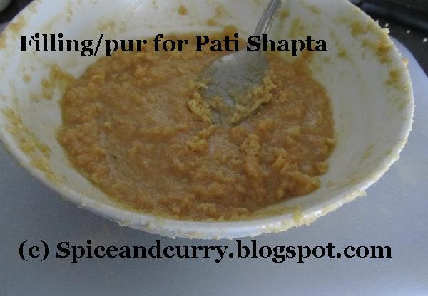 Patisa Recipe