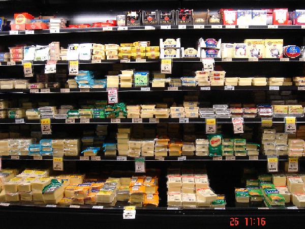 [cheese..JPG]