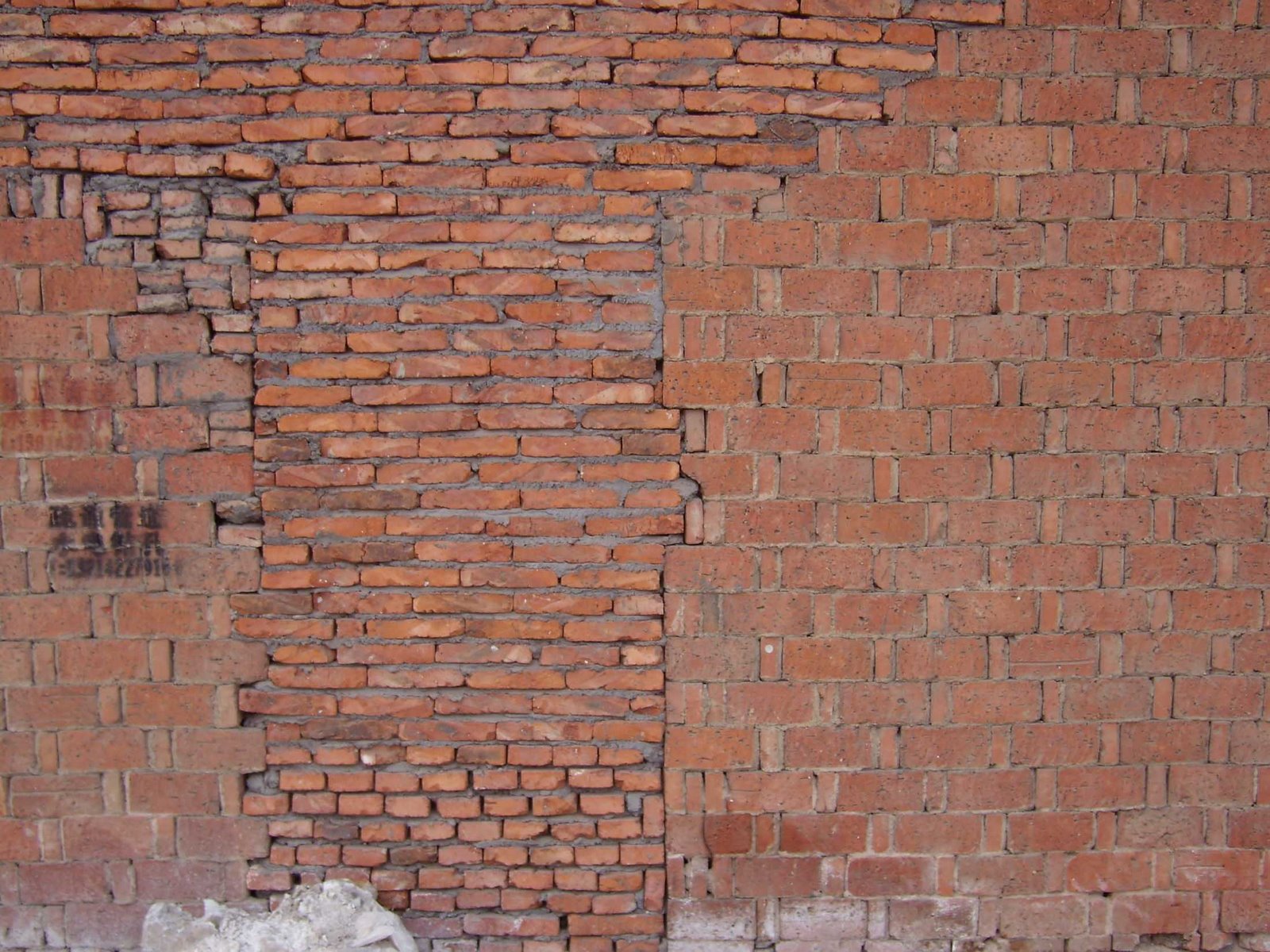 [chinese+brickwork.jpg]