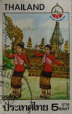 Bangfai Festival Stamp