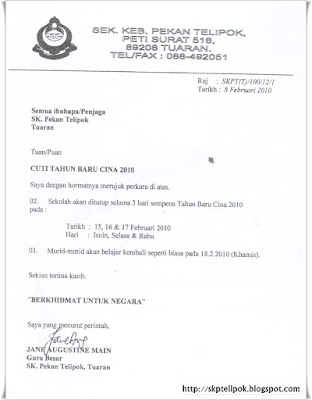 Pengumumanpengumuman Pengumumanpengumuman