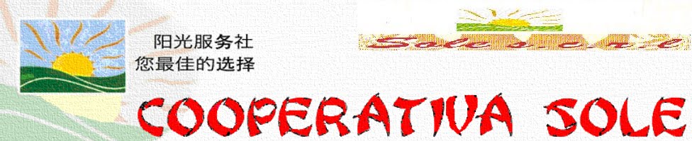 Cooperativa Sole Dove Siamo