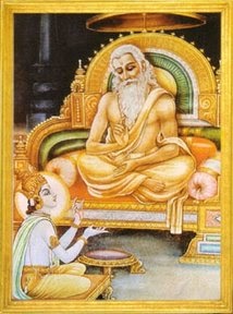 bengali 4 veda pdf