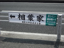我的相片