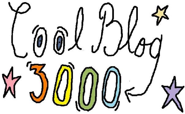 blogcool3000