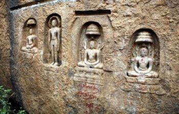 Essay on jainism