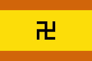 [180px-KunaYalaFlag_svg.png]
