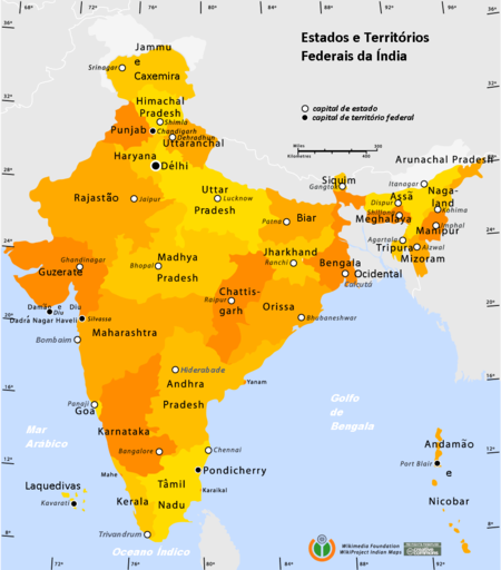 [mapa-india.png]