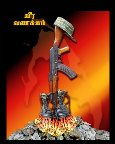 http://4.bp.blogspot.com/_2F6P-6H3Bhc/TOlOpfxH6sI/AAAAAAAAKUs/JpQEQlhhMUs/s1600/maaverar.jpg