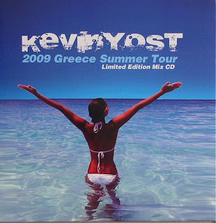 Kevin Yost Peter Funk - Rise Of The Numbers