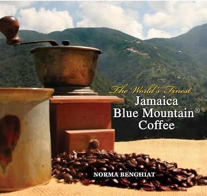 Best Jamaican Blue Mountain Coffee Best Jamaican Blue Mountain Coffee