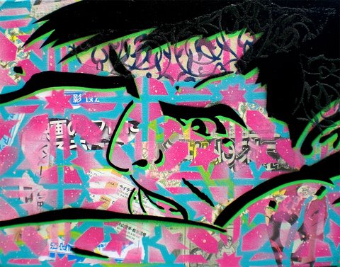 [PaperMonster-NeverLetHerGo-Canvas_large.jpg]