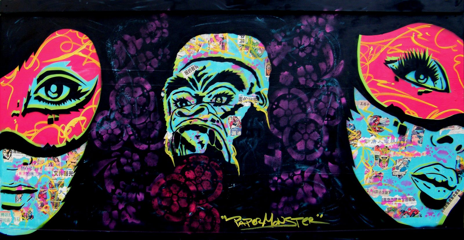 [PaperMonster-UAF-Final.jpg]