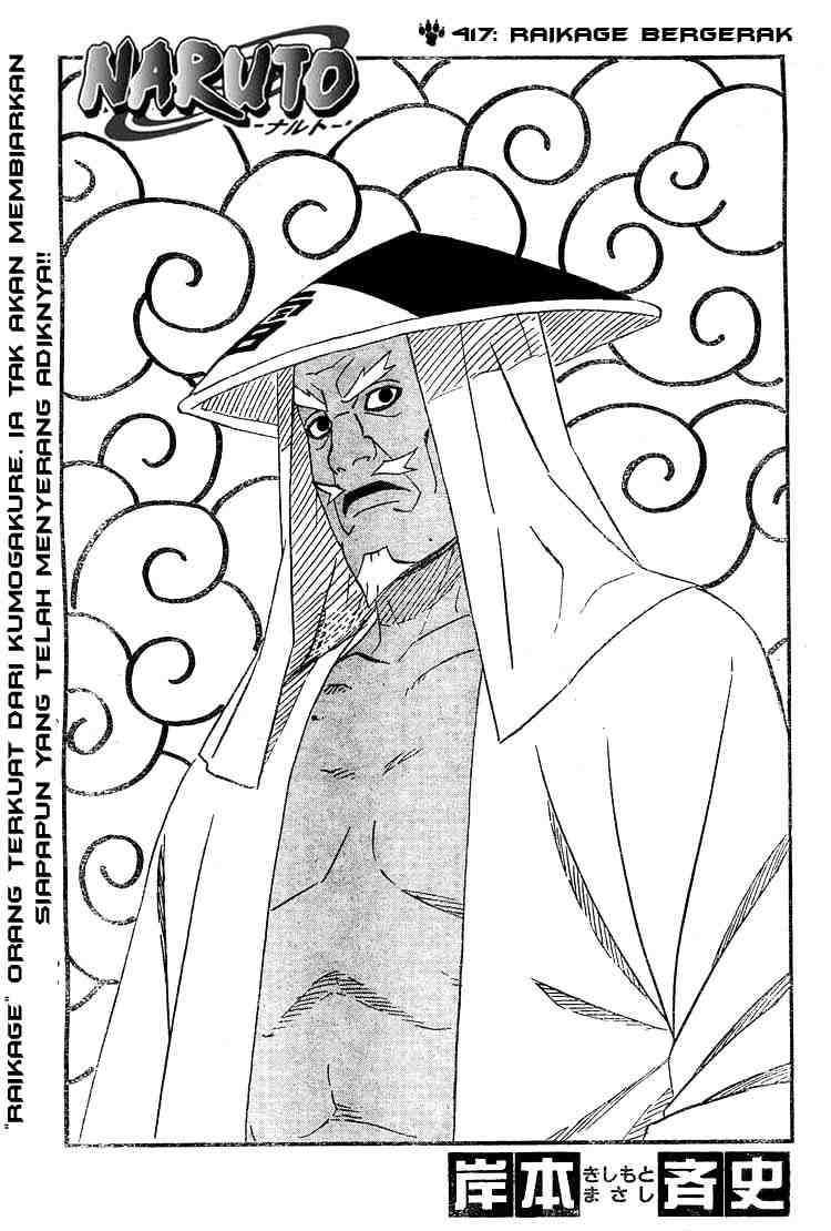 Naruto 417 - Raikage Bergerak 01 Naruto 417 Raikage Bergerak
