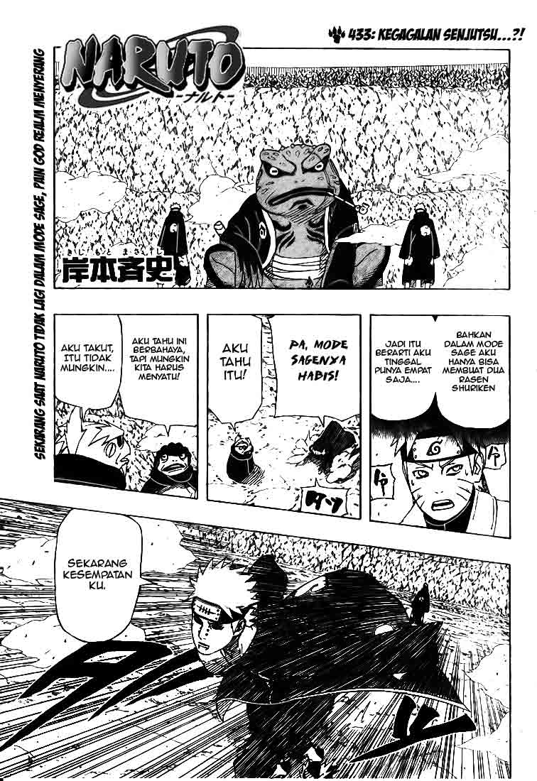 Naruto 433 - Kegagalan Senjutsu 01 Naruto 433 Kegagalan Senjutsu