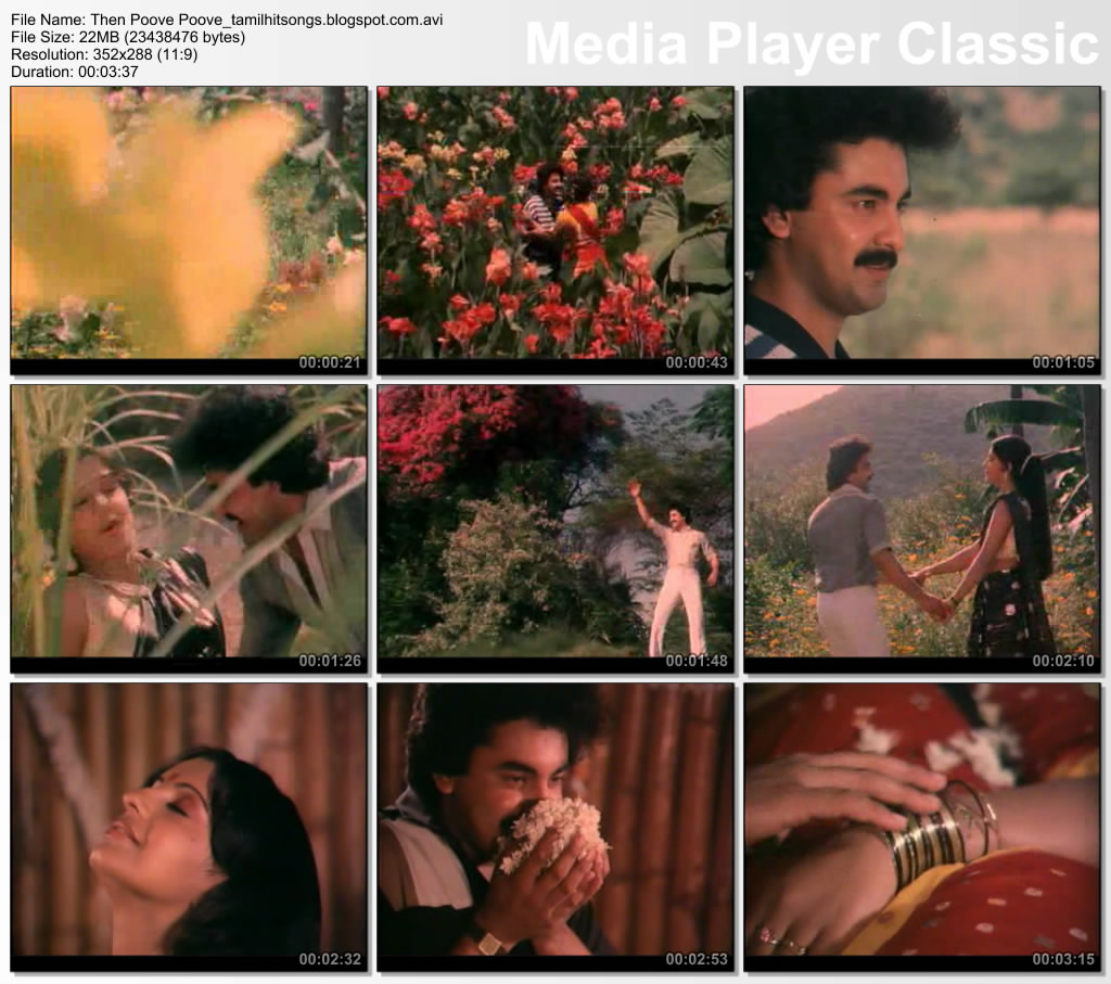 Kadavul ullame karunai illame mp3 song free download