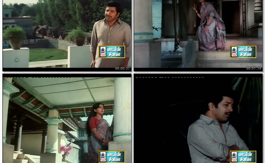24manineramtamilmovirsong