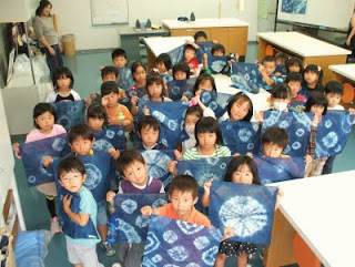 松茂幼稚園「そら組」(1)