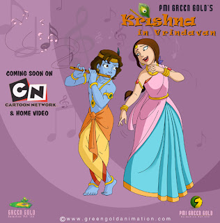 Krishna In Cartoon