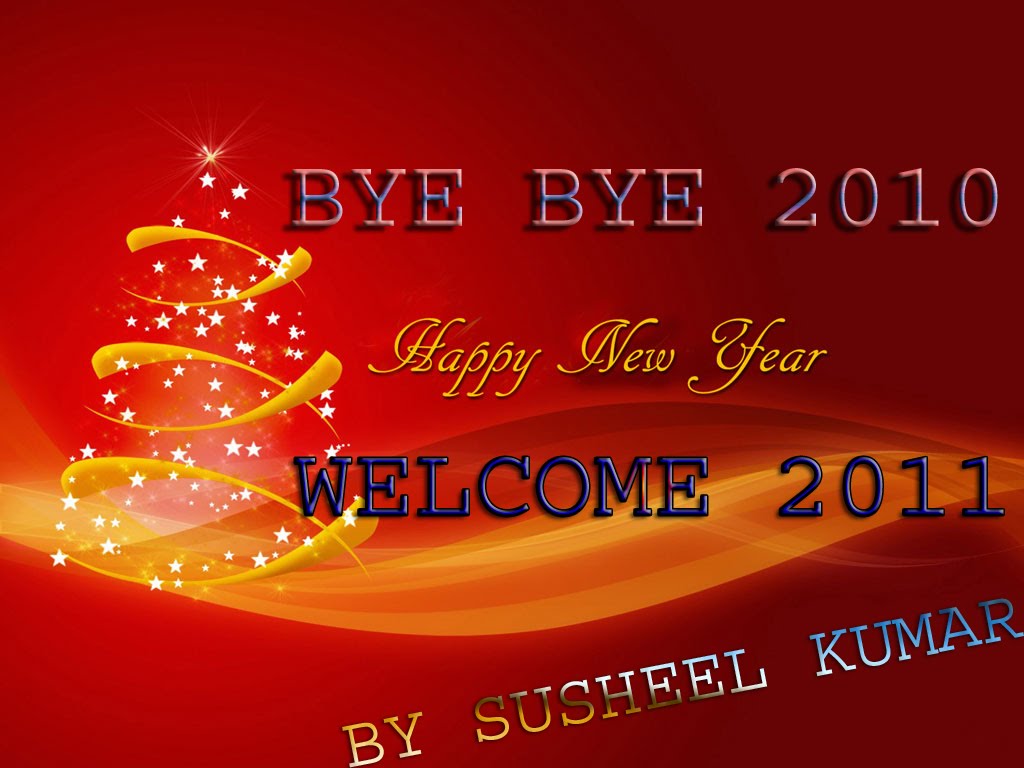 Happy new year 2022 images, bangla wishes, greetings, status, quotes SUSHEEL KUMAR BHARDWAJ ITS MY LIFE: New Fastival